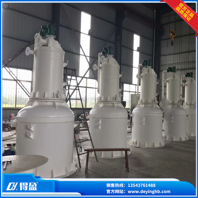 PP攪拌罐,PPH纏繞攪拌反應(yīng)罐,PPH攪拌罐,PP防腐攪拌罐 PP攪拌罐,PPH纏繞攪拌反應(yīng)罐,PPH攪拌罐,PP防腐攪拌罐